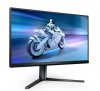 Monitor 25M2N5200U 24.5 cala IPS 390Hz HDMIx2 DP Pivot
